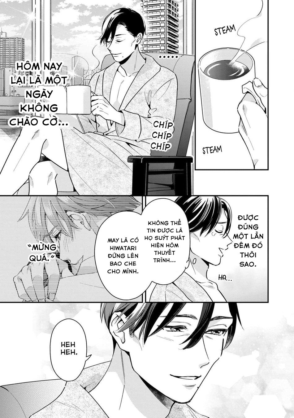 Tên Quái Vật Ikeoji Và Thanh Niên 0℃ - Chap 3