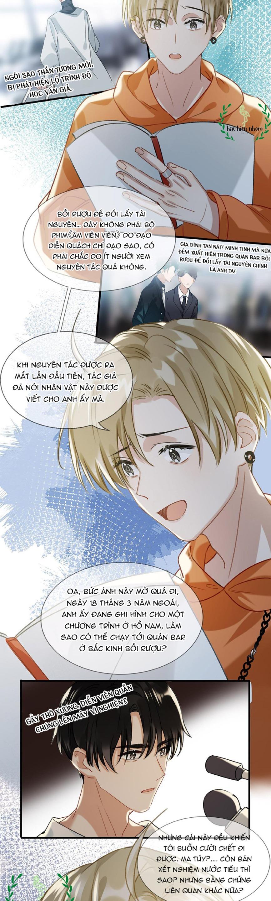 Tôi và đối tác của tôi [DROP] - Chap 17