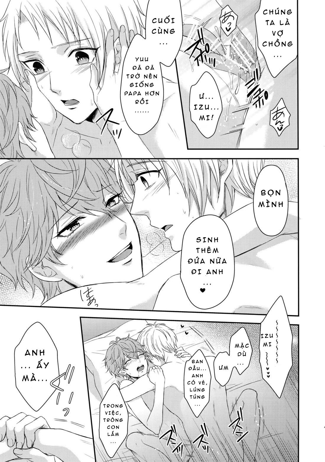 Người tà răm luôn có quỷ theo sau - Chap 42.4 - Trang 27
