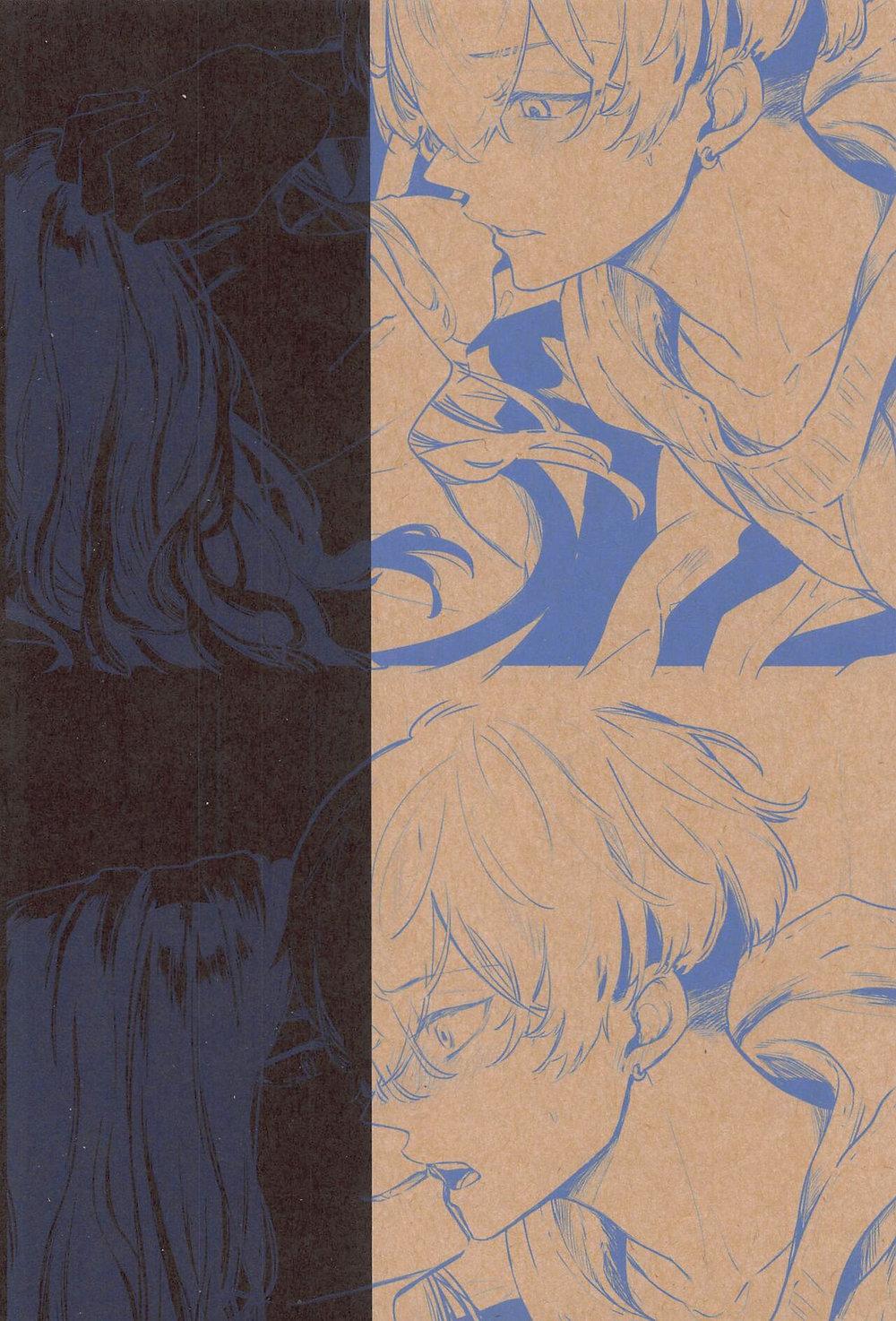 Người tà răm luôn có quỷ theo sau - Chap 38.2 - Trang 51