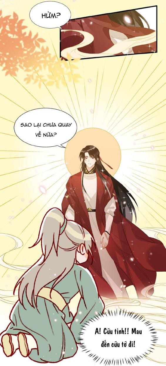 Tôi và đối tác của tôi [DROP] - Chap 9