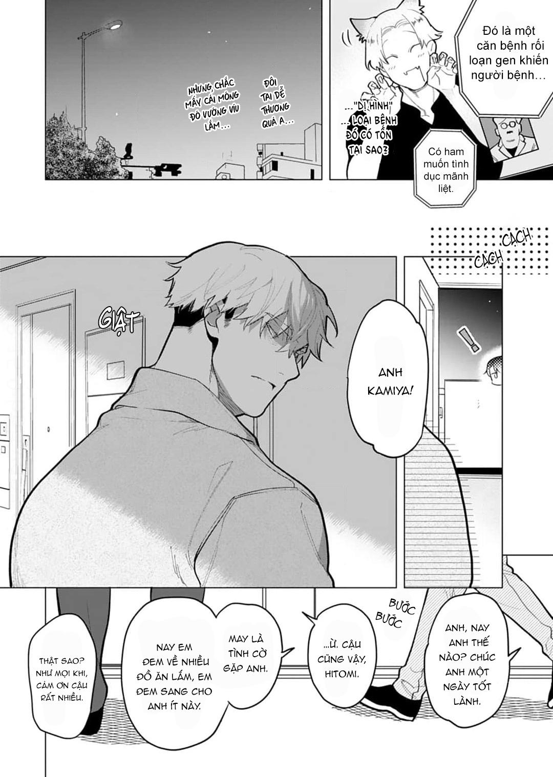 Nghiền nát tôi và dạy tôi về tình yêu - Chap 1