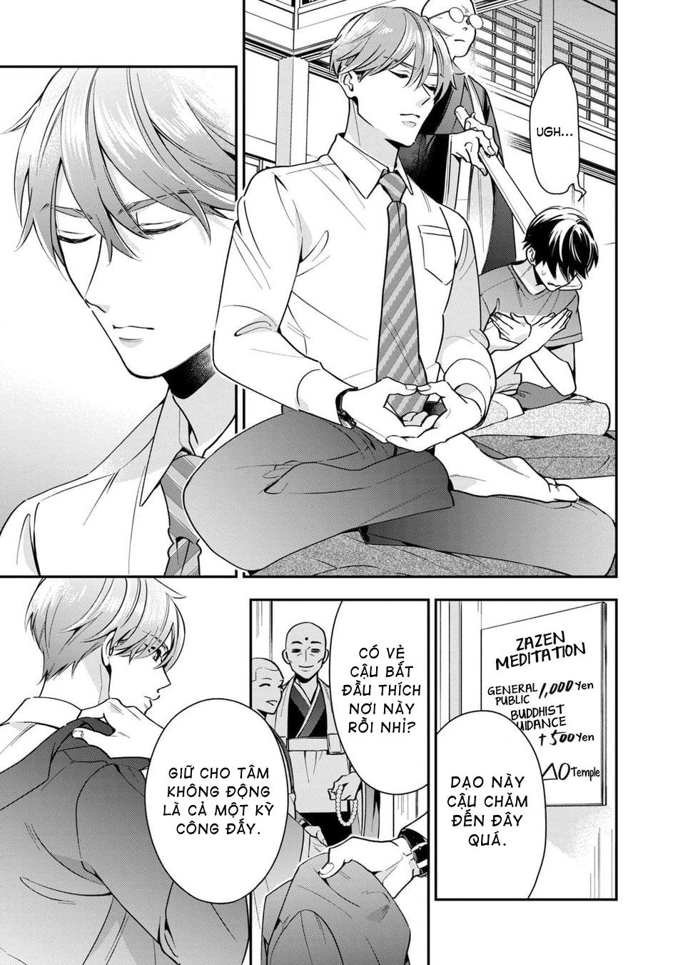 Tên Quái Vật Ikeoji Và Thanh Niên 0℃ - Chap 3