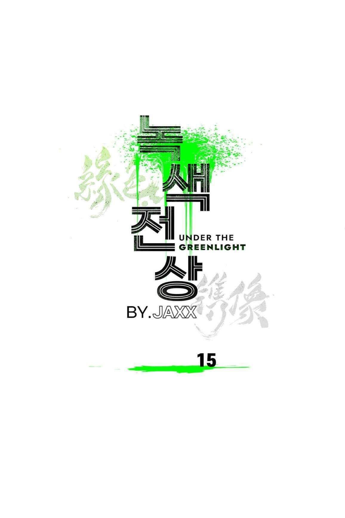 Dưới Ánh Đèn Xanh - Chap 15