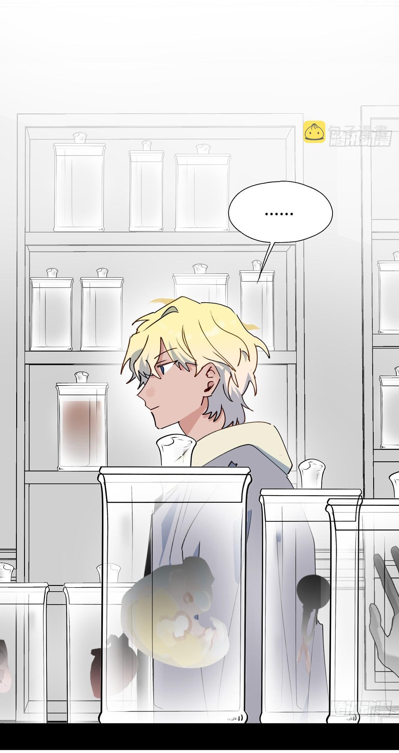 Ma vương đại nhân luôn trêu chọc tôi - Chap 52