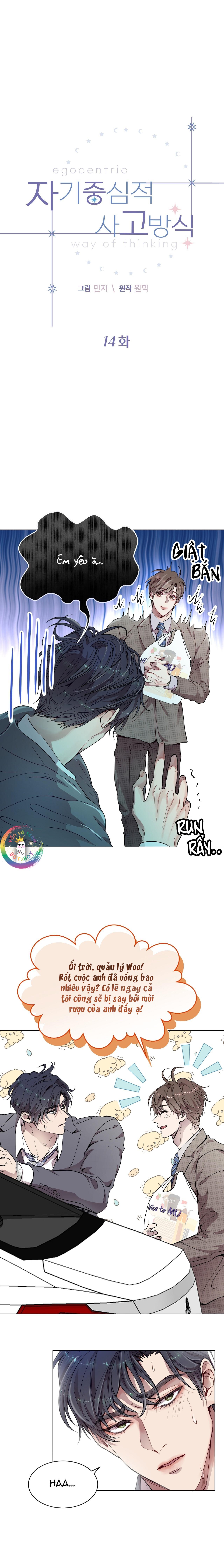 (END) Vị Kỷ - Chap 14