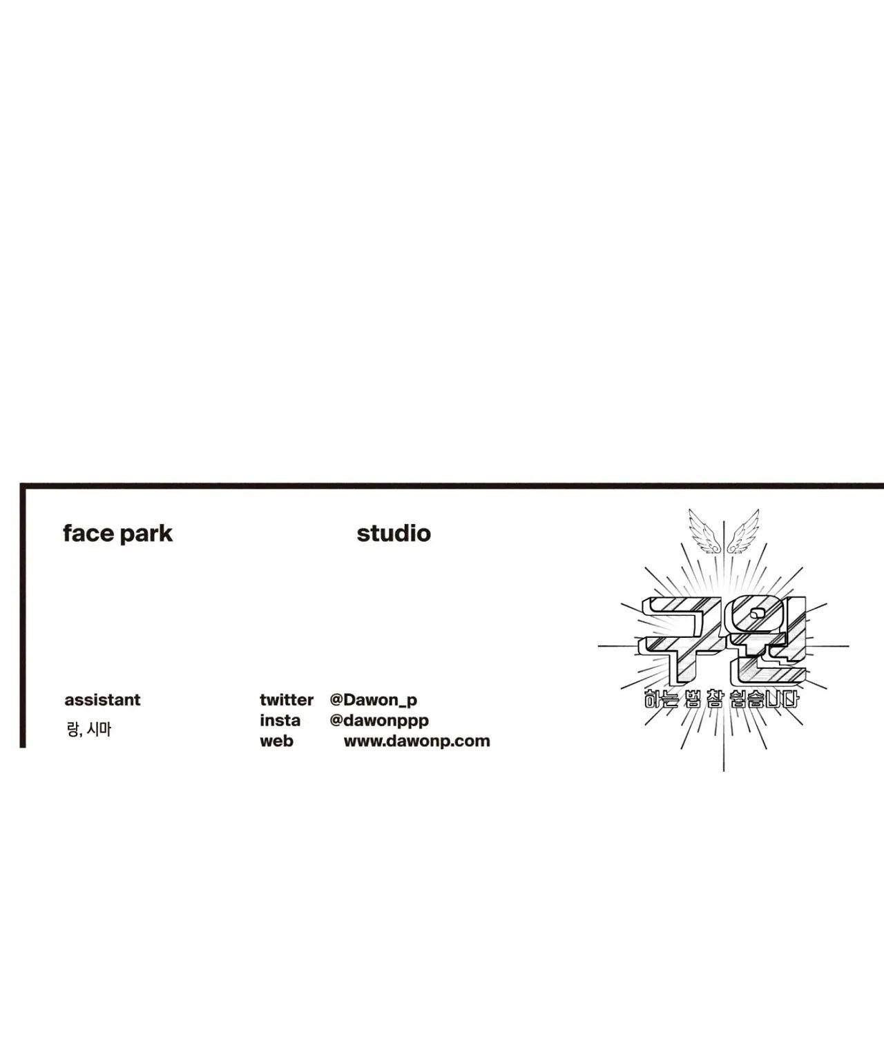 (CBunu) Làm vị cứu tinh thật dễ dàng - Chap 59