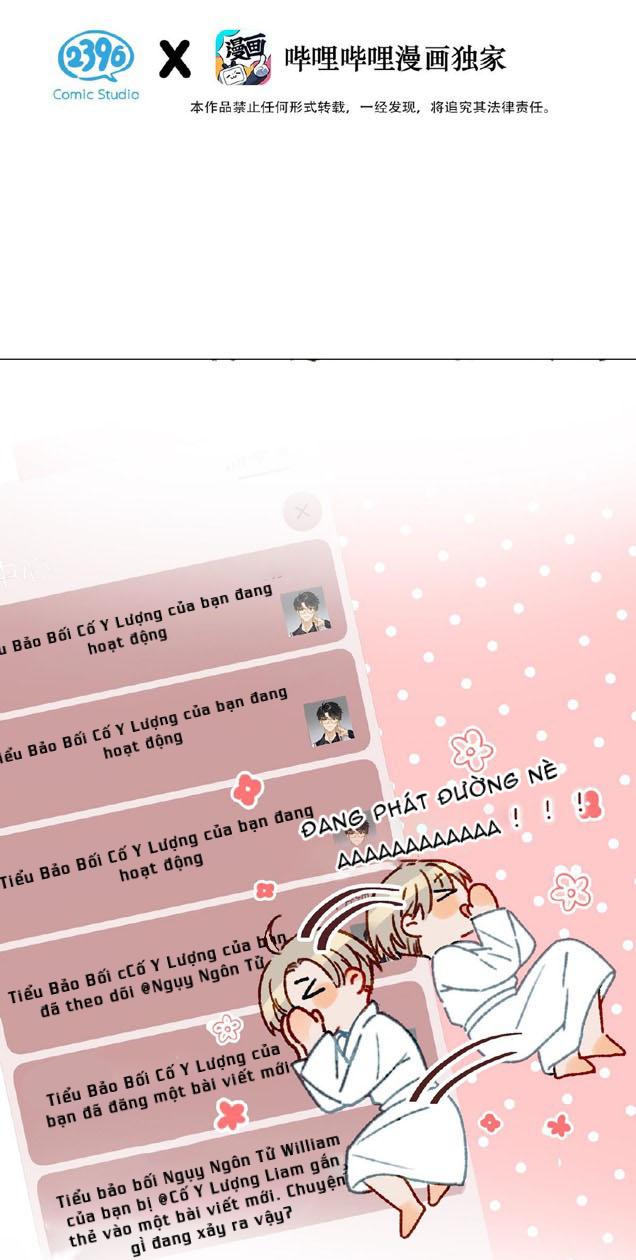 Tôi và đối tác của tôi [DROP] - Chap 6