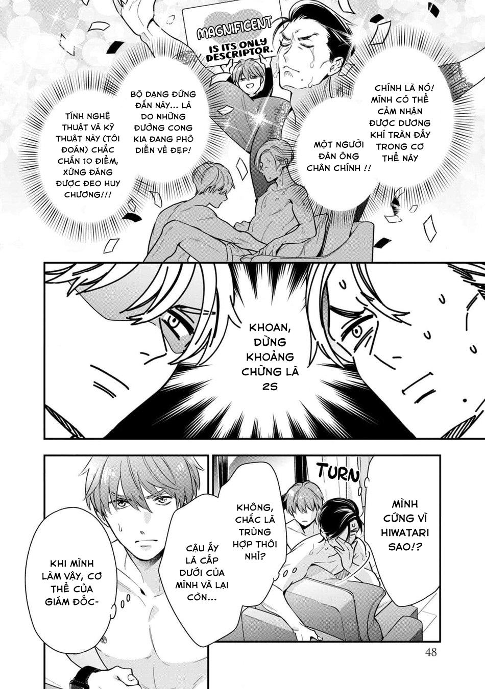 Tên Quái Vật Ikeoji Và Thanh Niên 0℃ - Chap 2