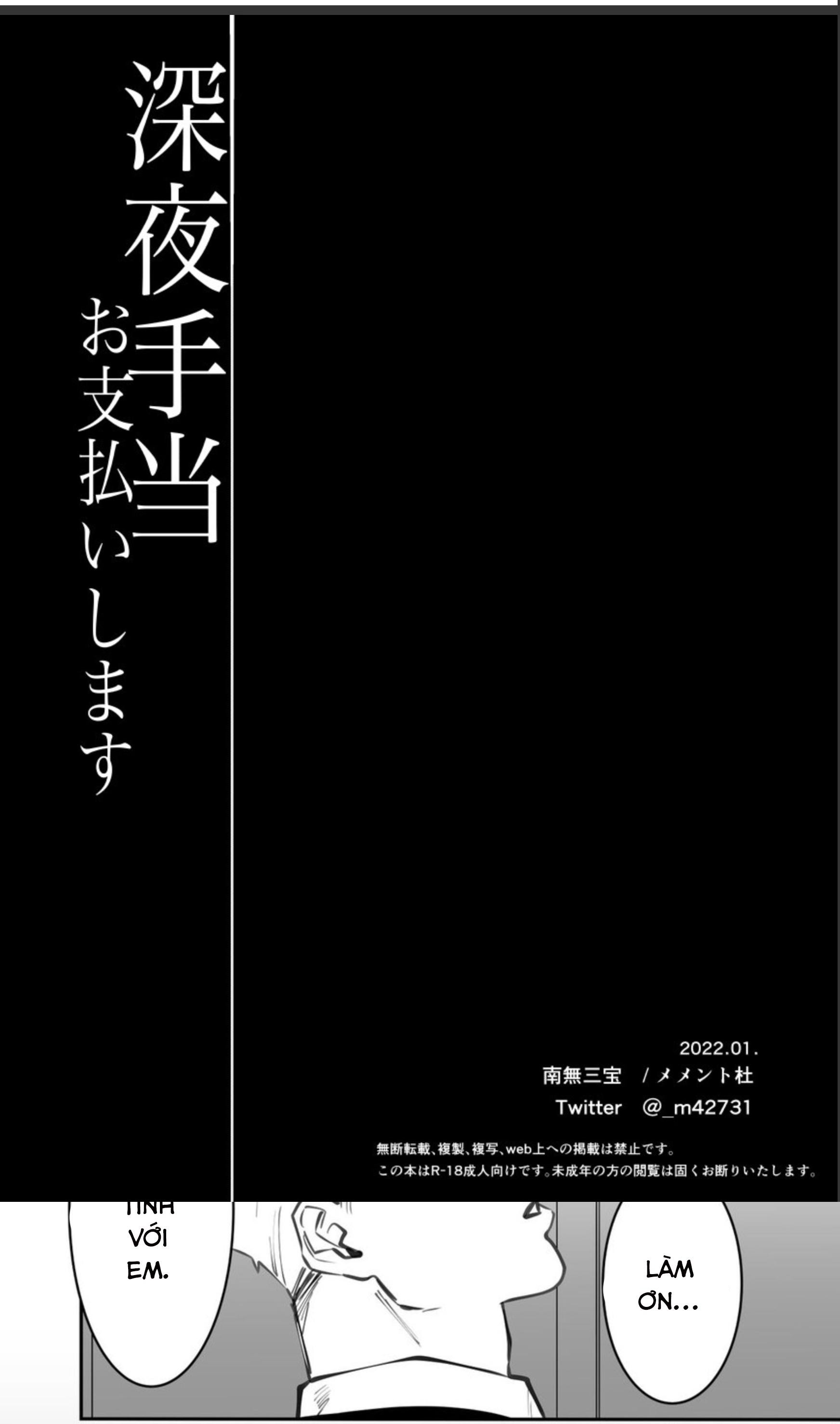 Oneshot Hỏny Nhà Rô Lai - Chap 19