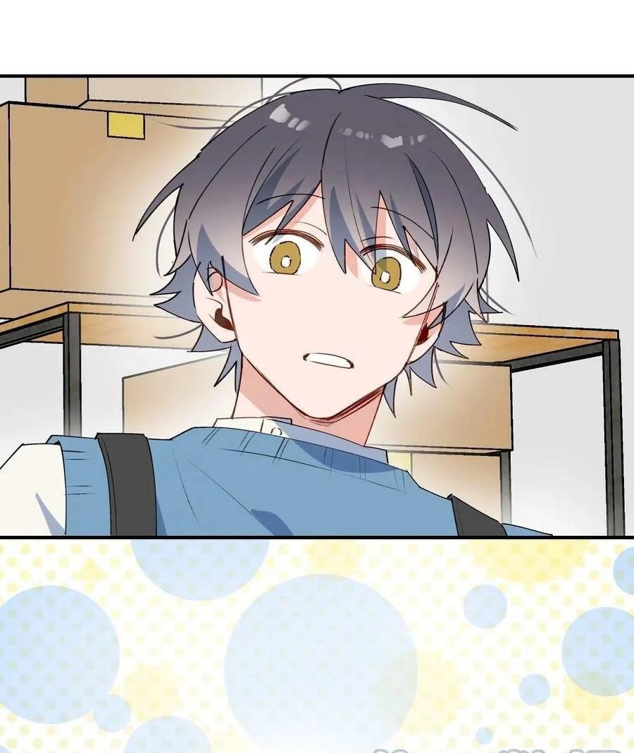 Ma vương đại nhân luôn trêu chọc tôi - Chap 41