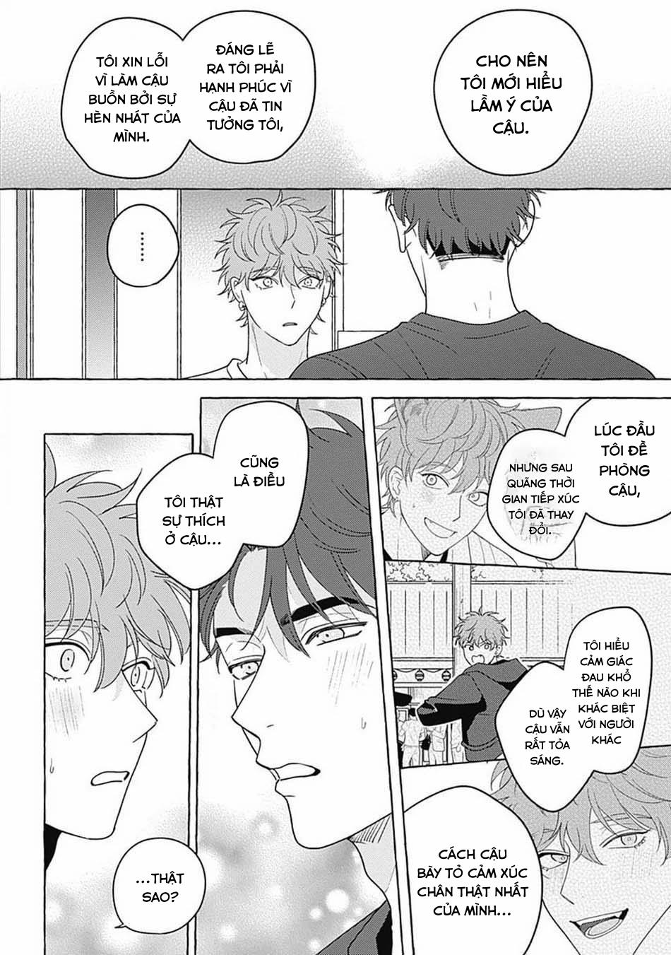 Aimai na Wolf (END) - Chap 5