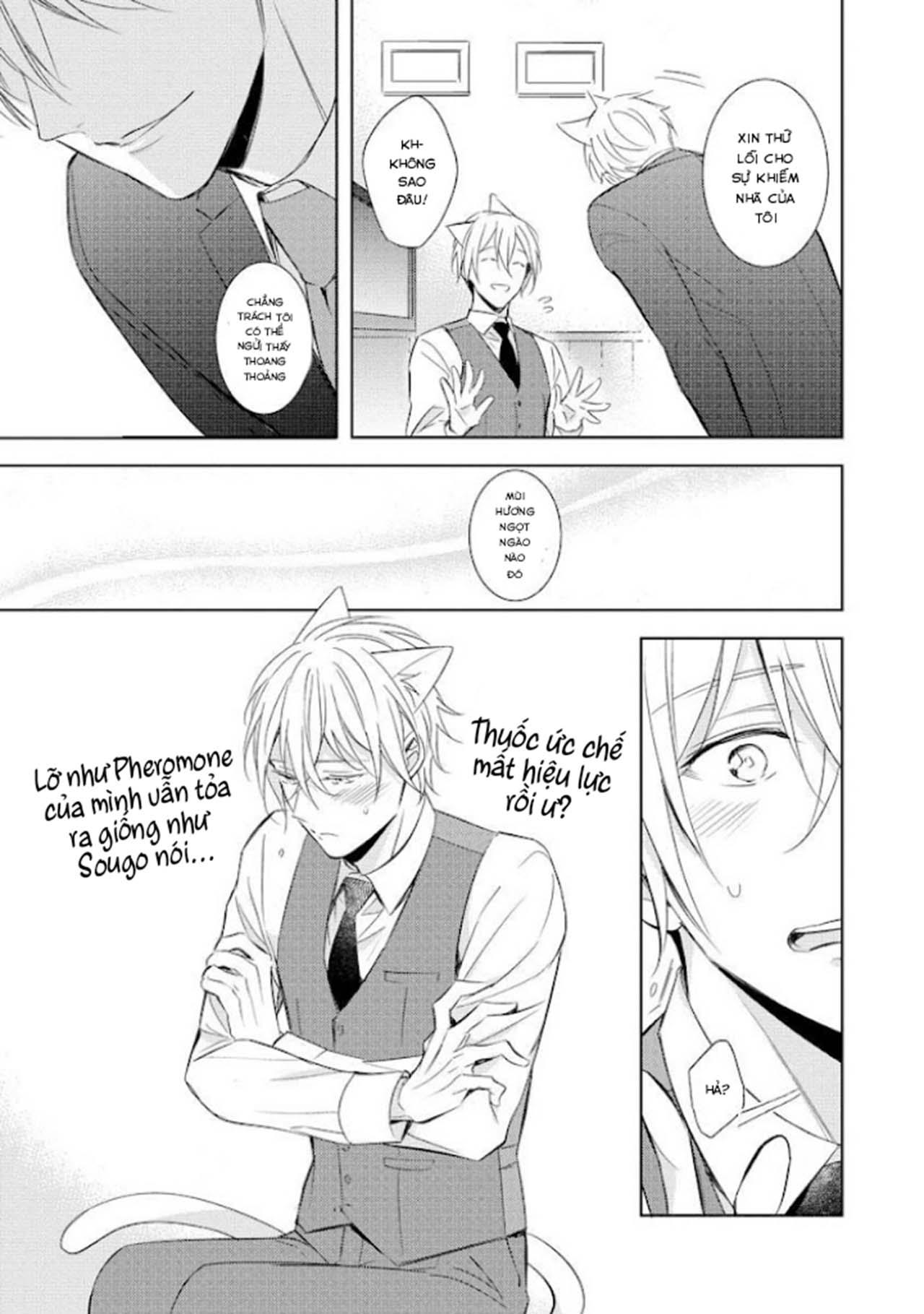 Kedamono Arashi - Chap 21