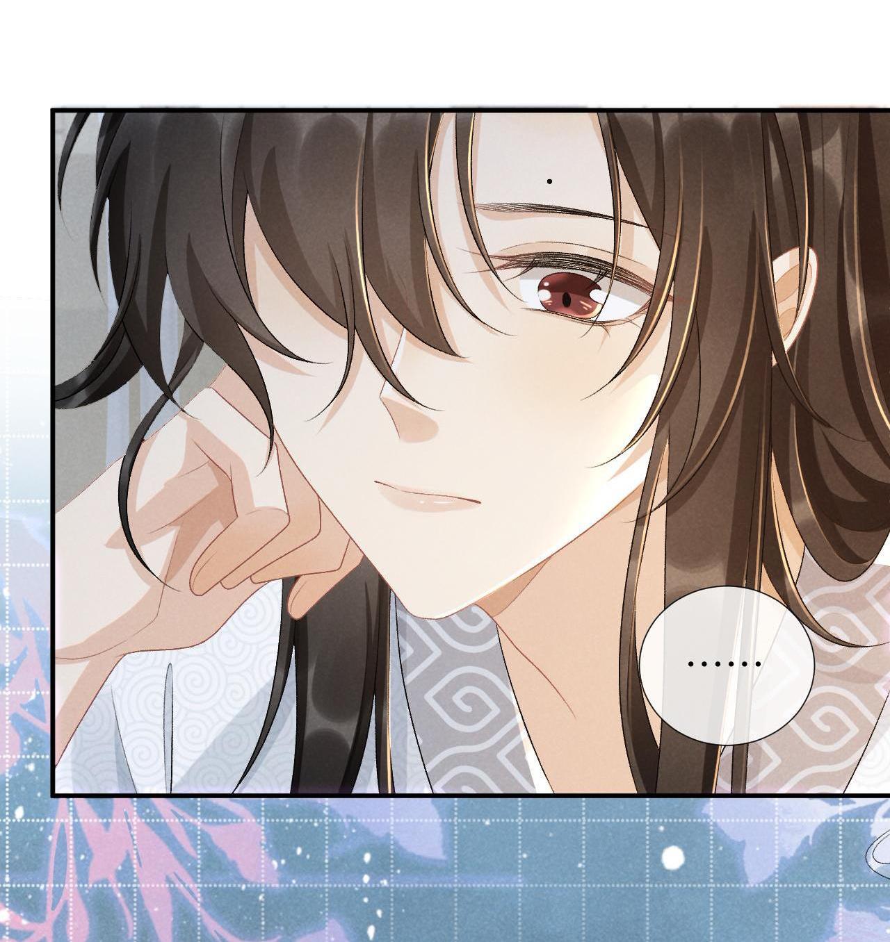 CẠM BẪY CỦA KẺ BIẾN THÁI - Chap 23