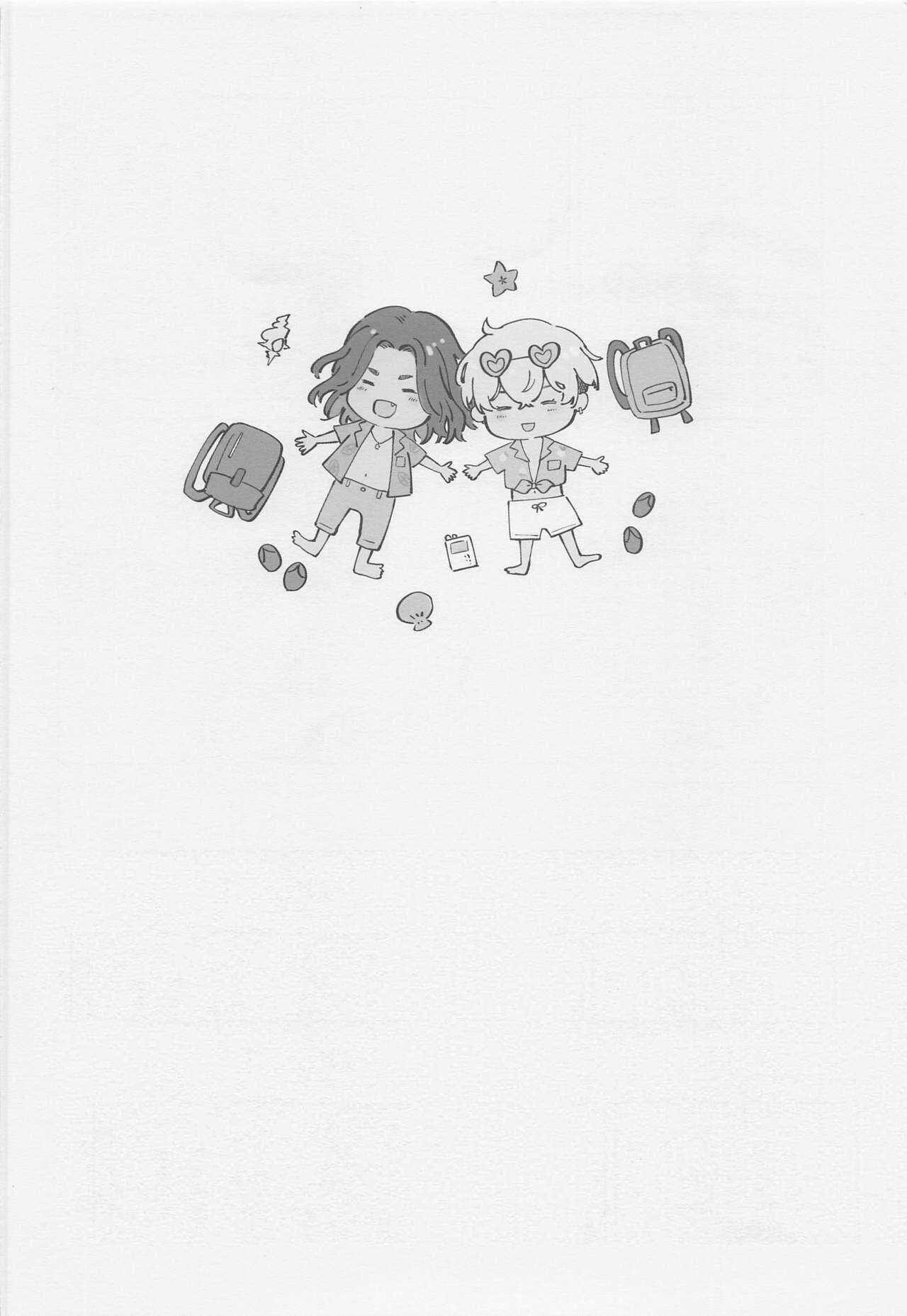 Ổ sìn OTP - Chap 58