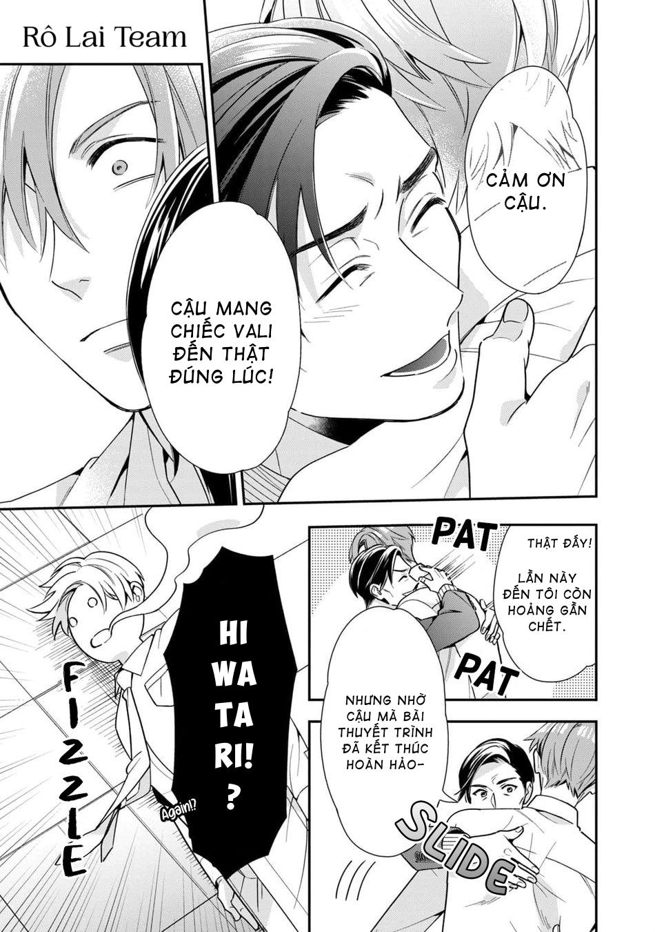 Tên Quái Vật Ikeoji Và Thanh Niên 0℃ - Chap 2