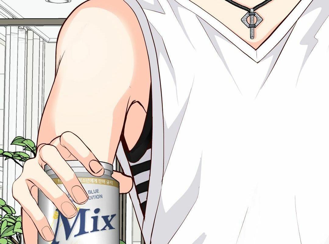 Lừa Gạt - Chap 3