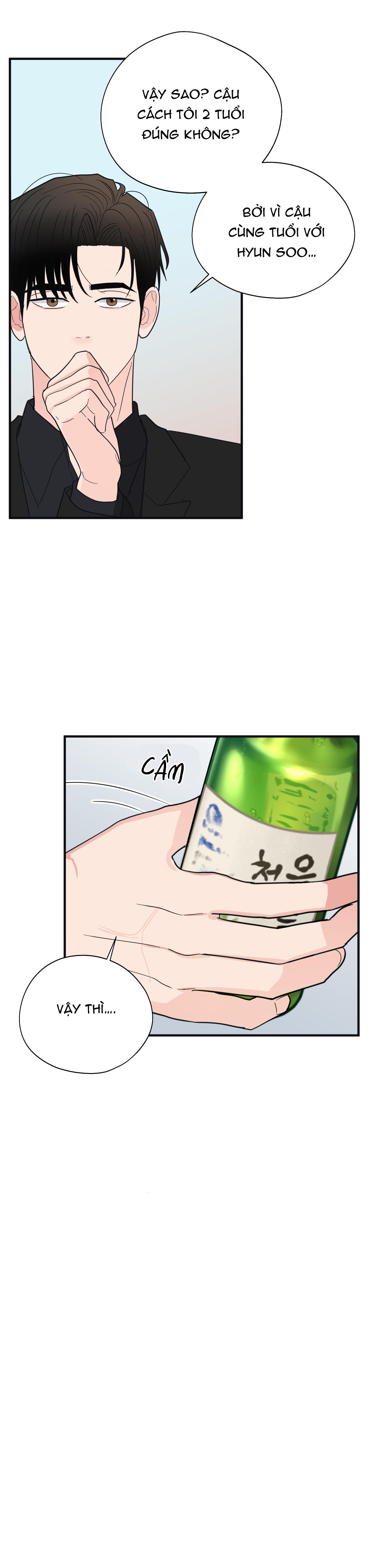 MÓN QUÀ DÀNH CHO KẺ NGẠO MẠN - Chap 7 - Trang 19