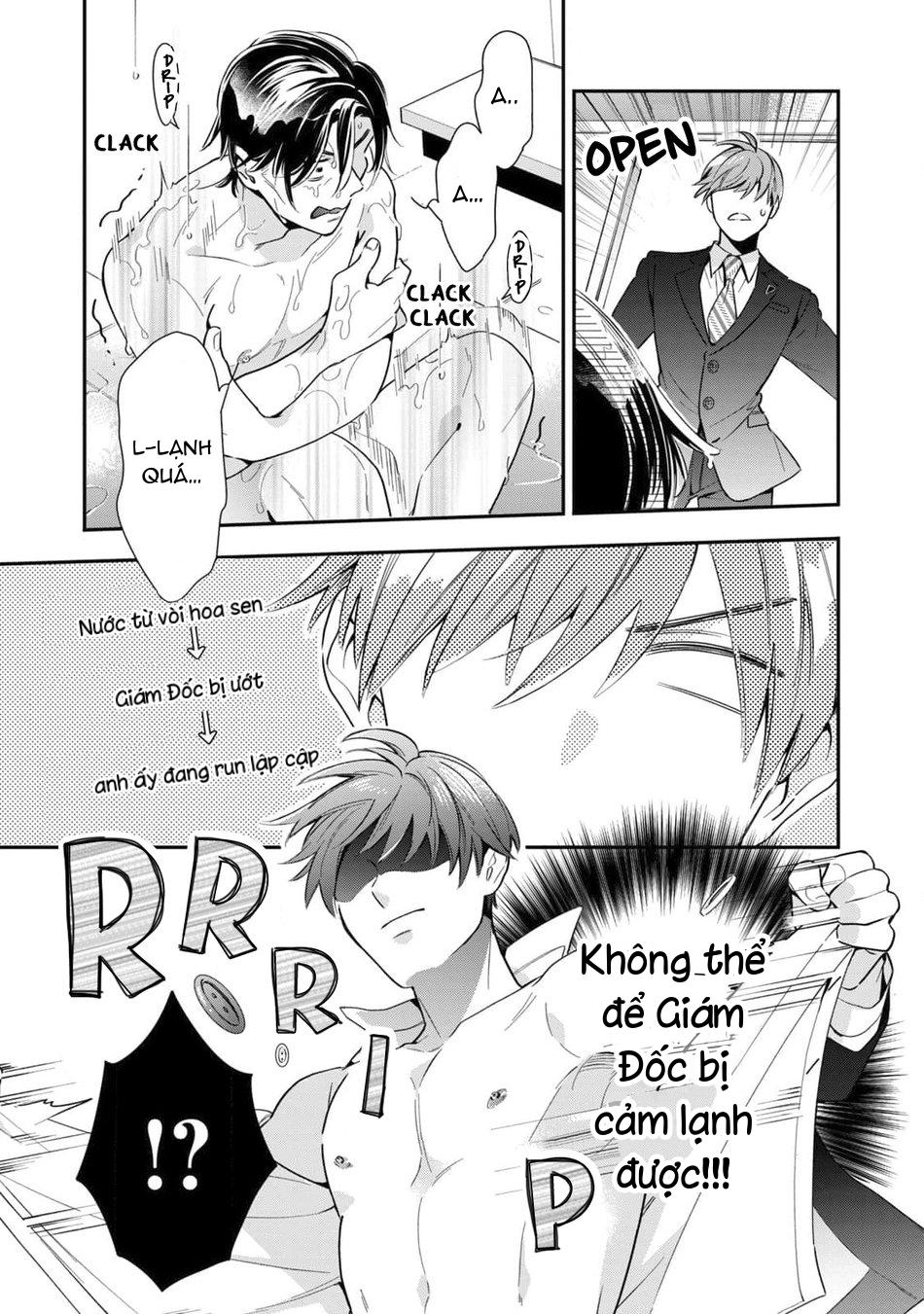 Tên Quái Vật Ikeoji Và Thanh Niên 0℃ - Chap 1