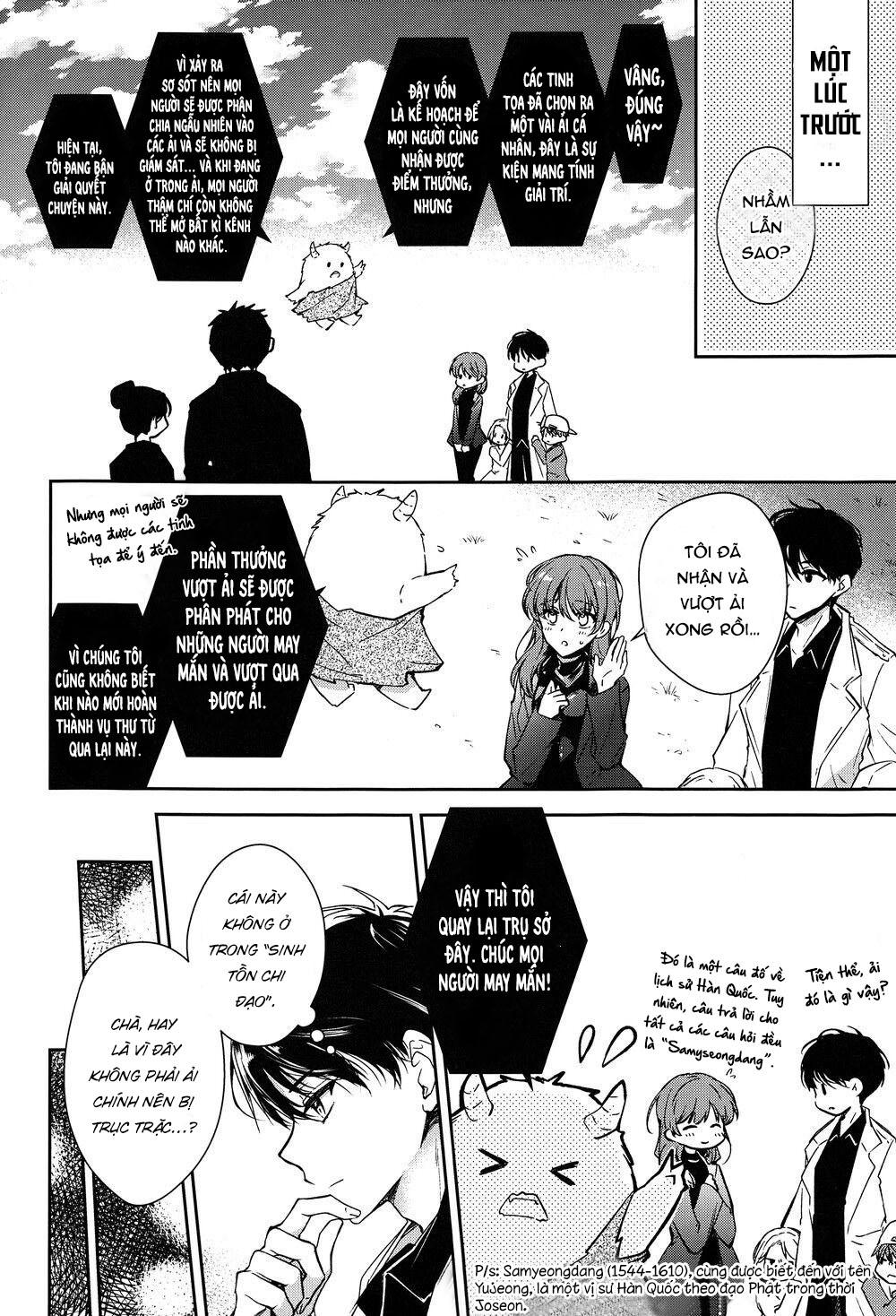 Derarenai Heya Kara Deru Hitotsu no Houhou - Chap 1