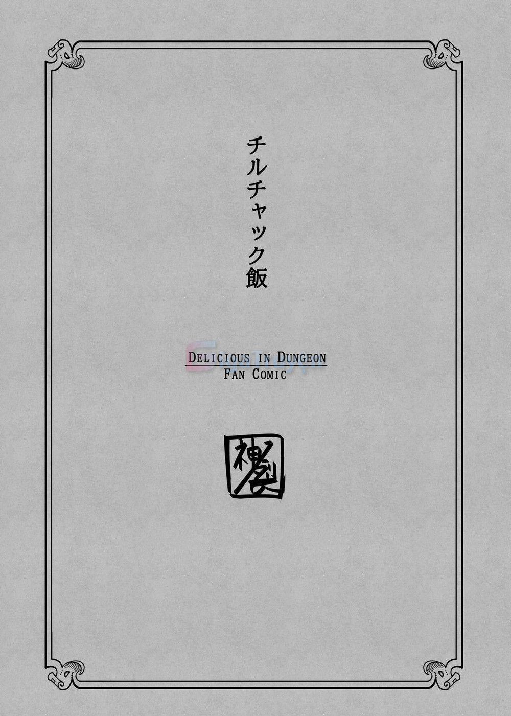 Tổng hợp boylove 18+ - Chap 42