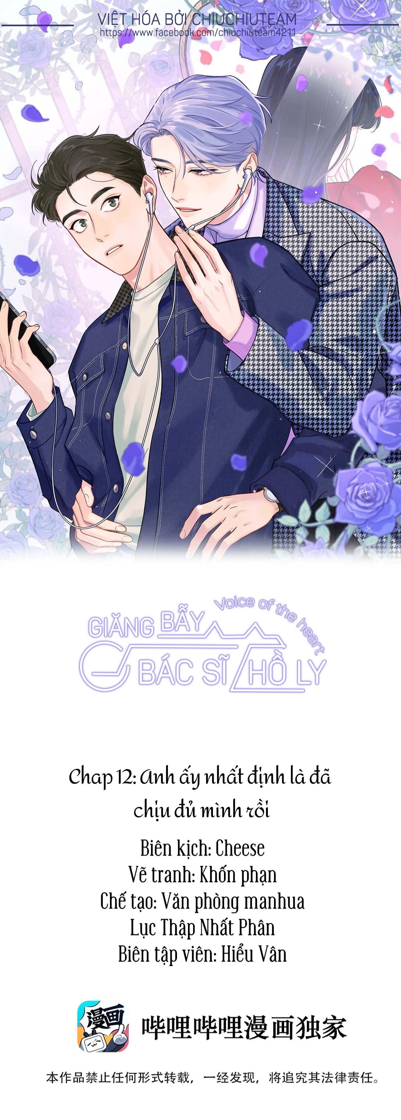 Giăng Bẫy Bác Sĩ Hồ Ly - Chap 12