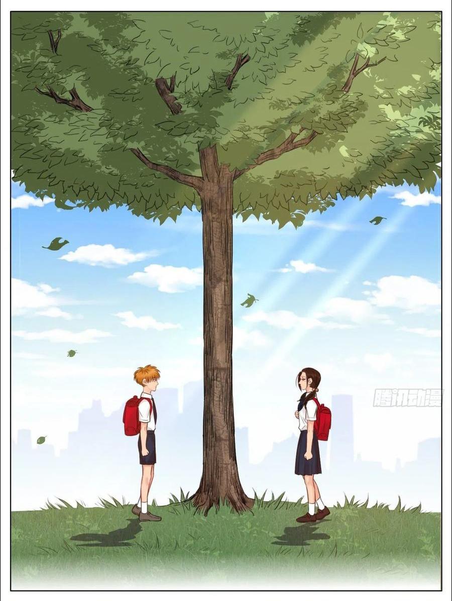 Ký túc xá nam phòng 303 - Chap 52