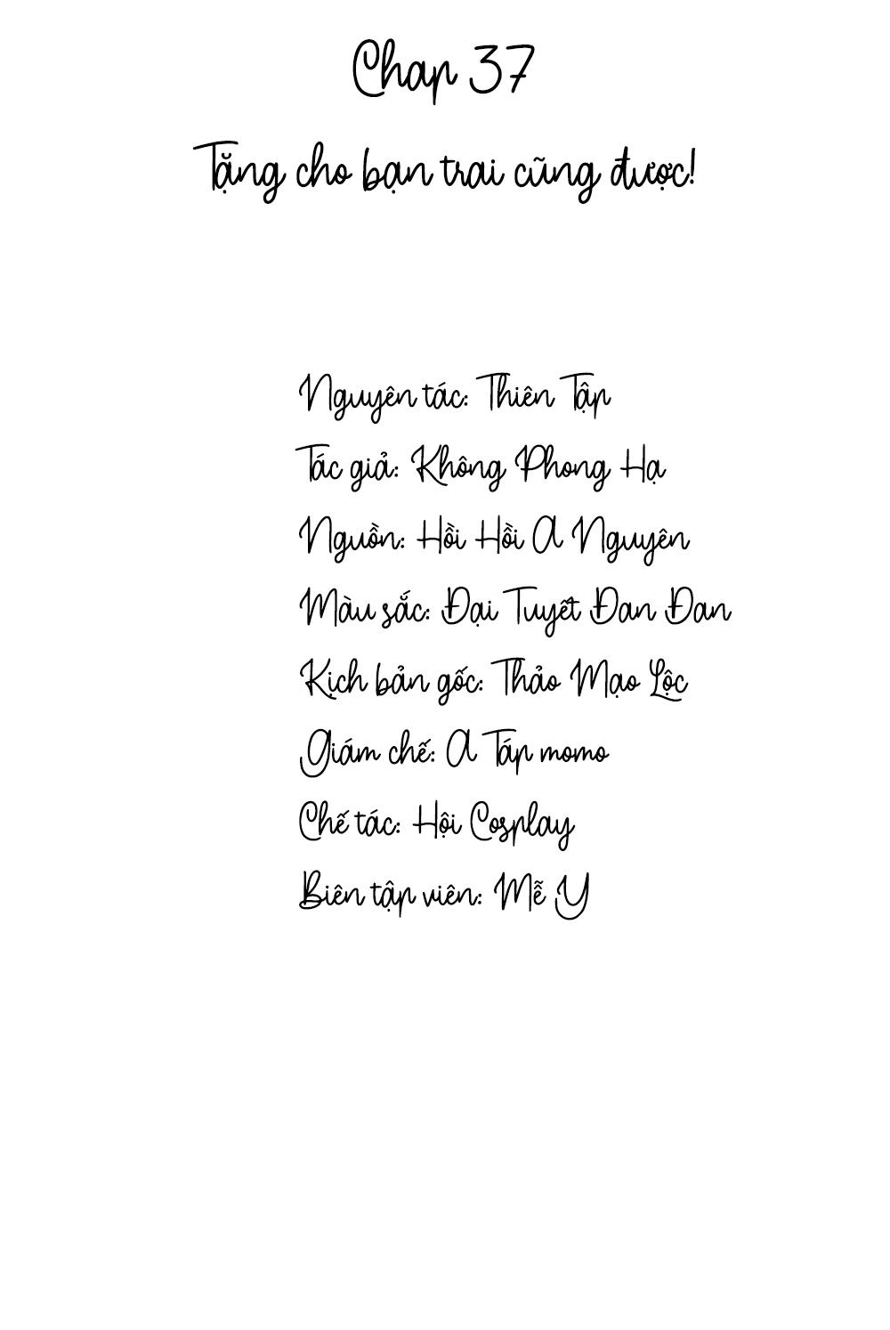 Lai sinh bất kiến - Chap 37