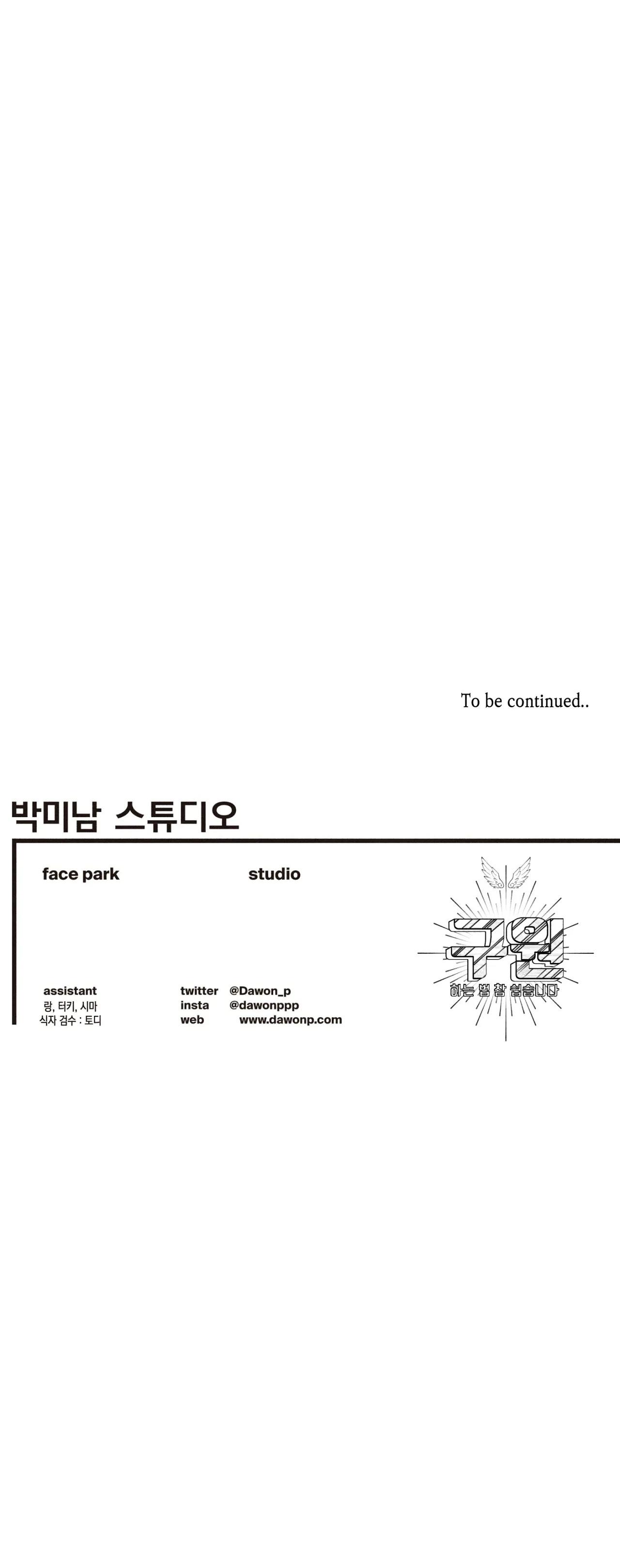 (CBunu) Làm vị cứu tinh thật dễ dàng - Chap 26