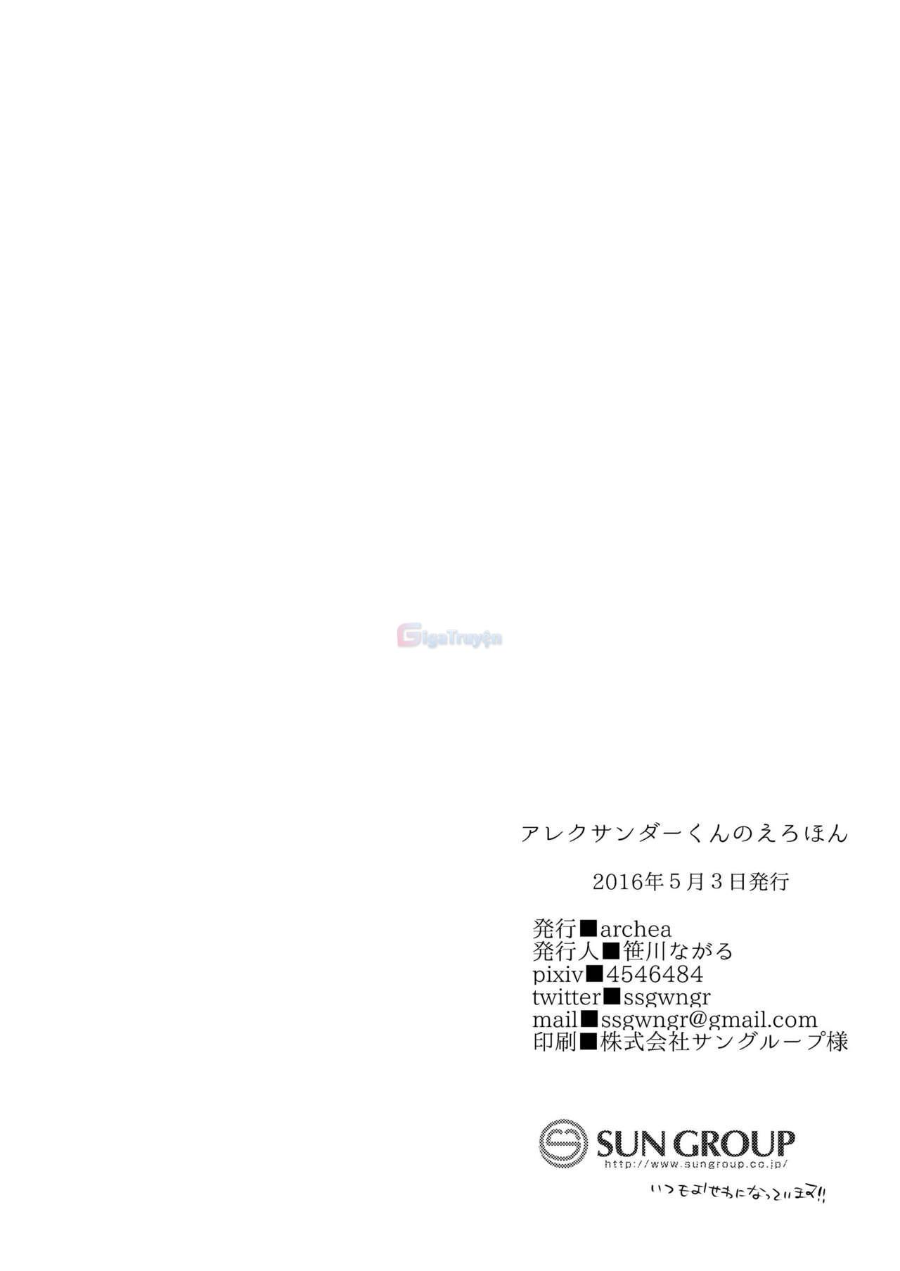 Tổng hợp boylove 18+ - Chap 61