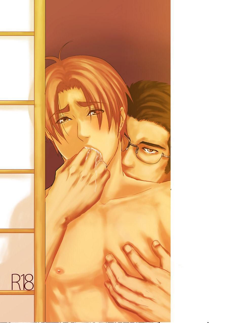 Tổng hợp truyện Oneshot và Doujinshi theo yêu cầu - Chap 15