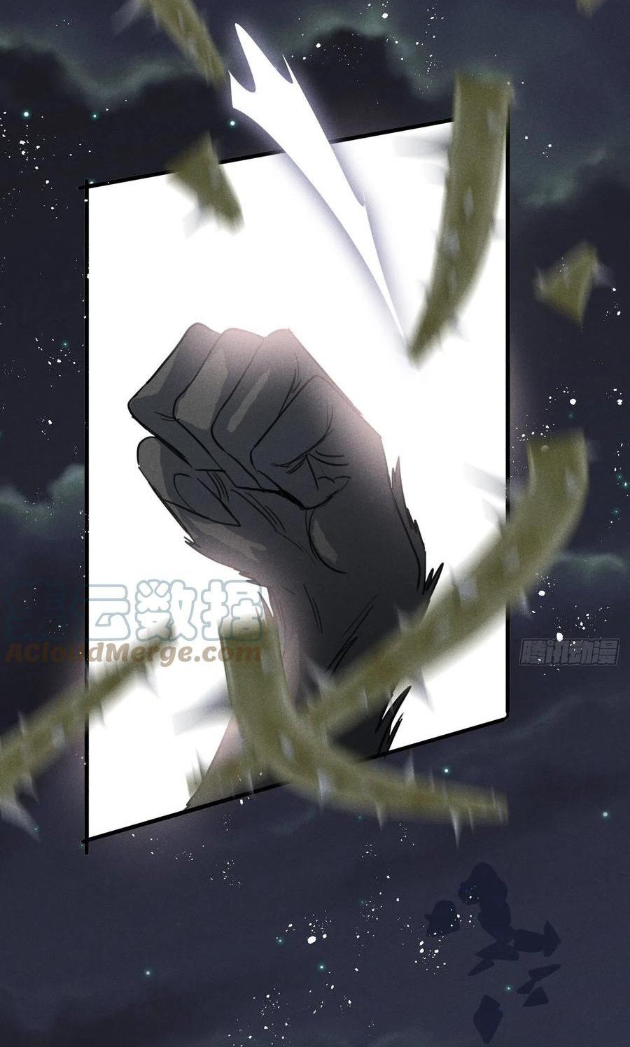 Lang Sói Thượng Khẩu - Chap 27