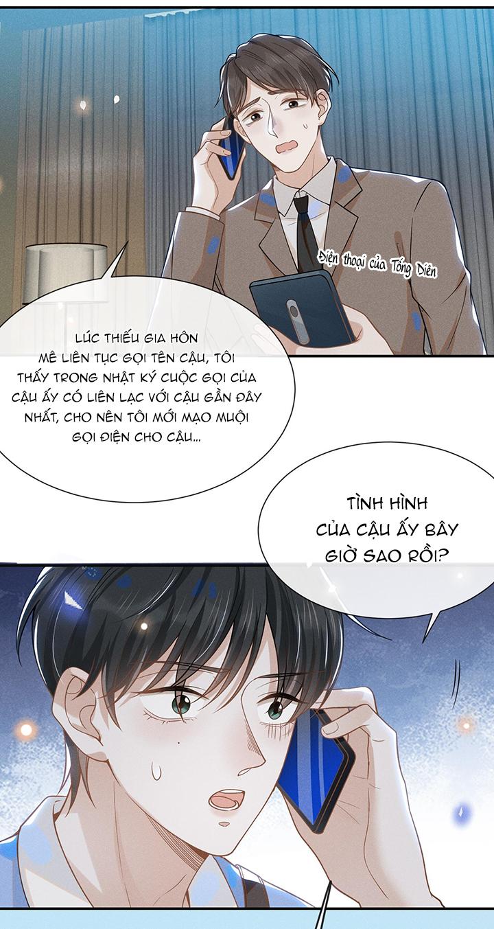 Lai sinh bất kiến - Chap 42