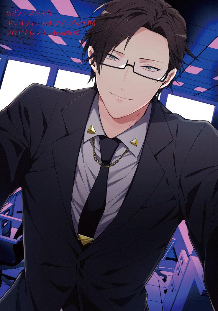 Tổng hợp truyện Oneshot và Doujinshi theo yêu cầu - Chap 25