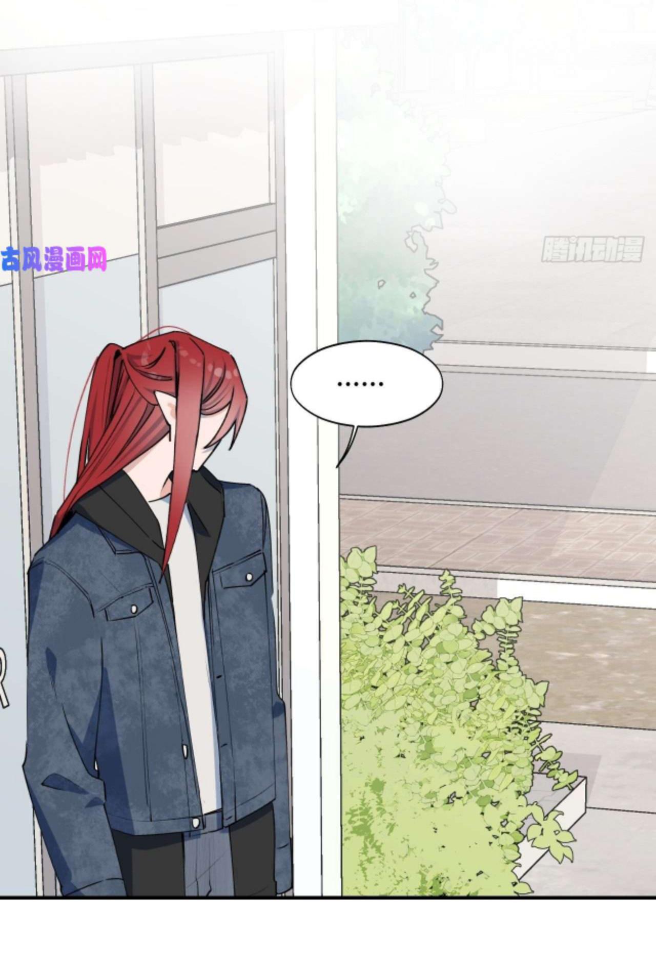 Ma vương đại nhân luôn trêu chọc tôi - Chap 14