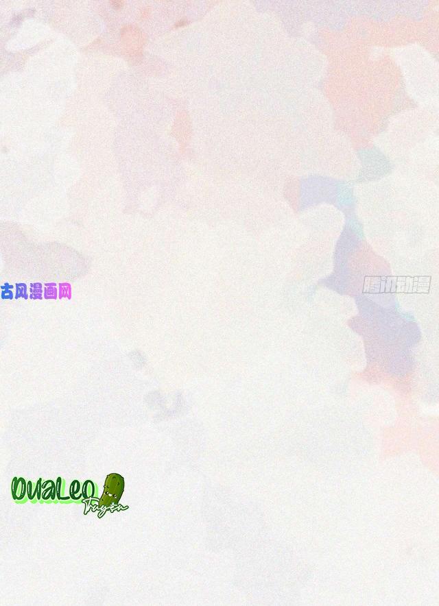 Ma vương đại nhân luôn trêu chọc tôi - Chap 14