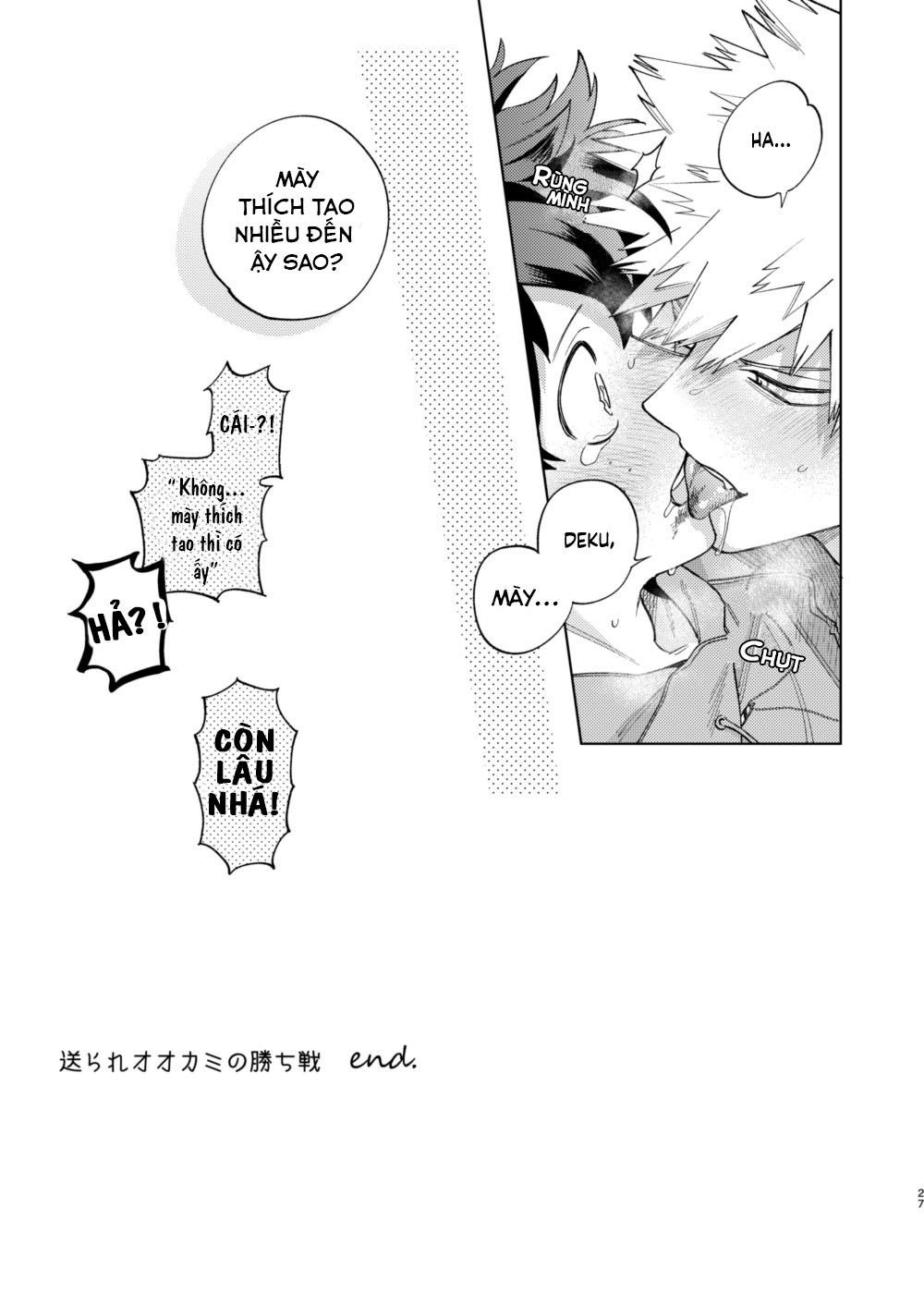 Tổng hợp truyện Oneshot và Doujinshi theo yêu cầu - Chap 33