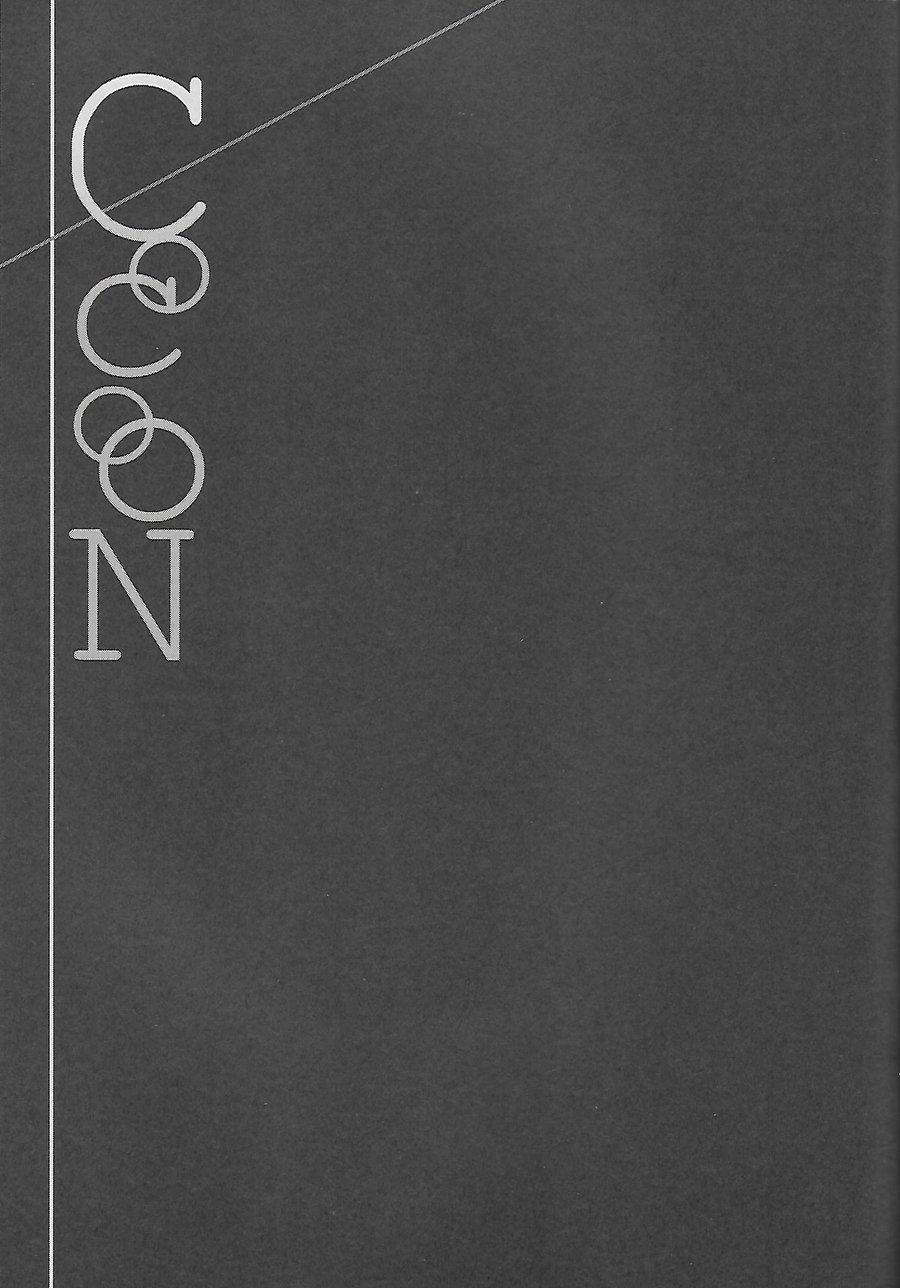 Tổng hợp boylove 18+ - Chap 94