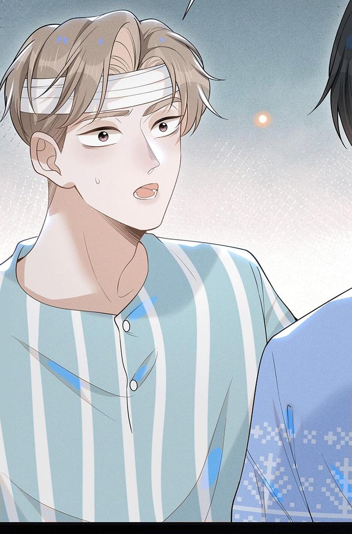 Lai sinh bất kiến - Chap 43