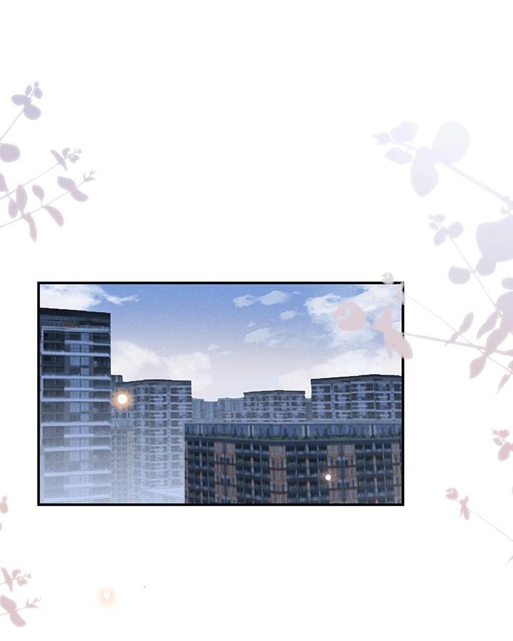 Lai sinh bất kiến - Chap 44