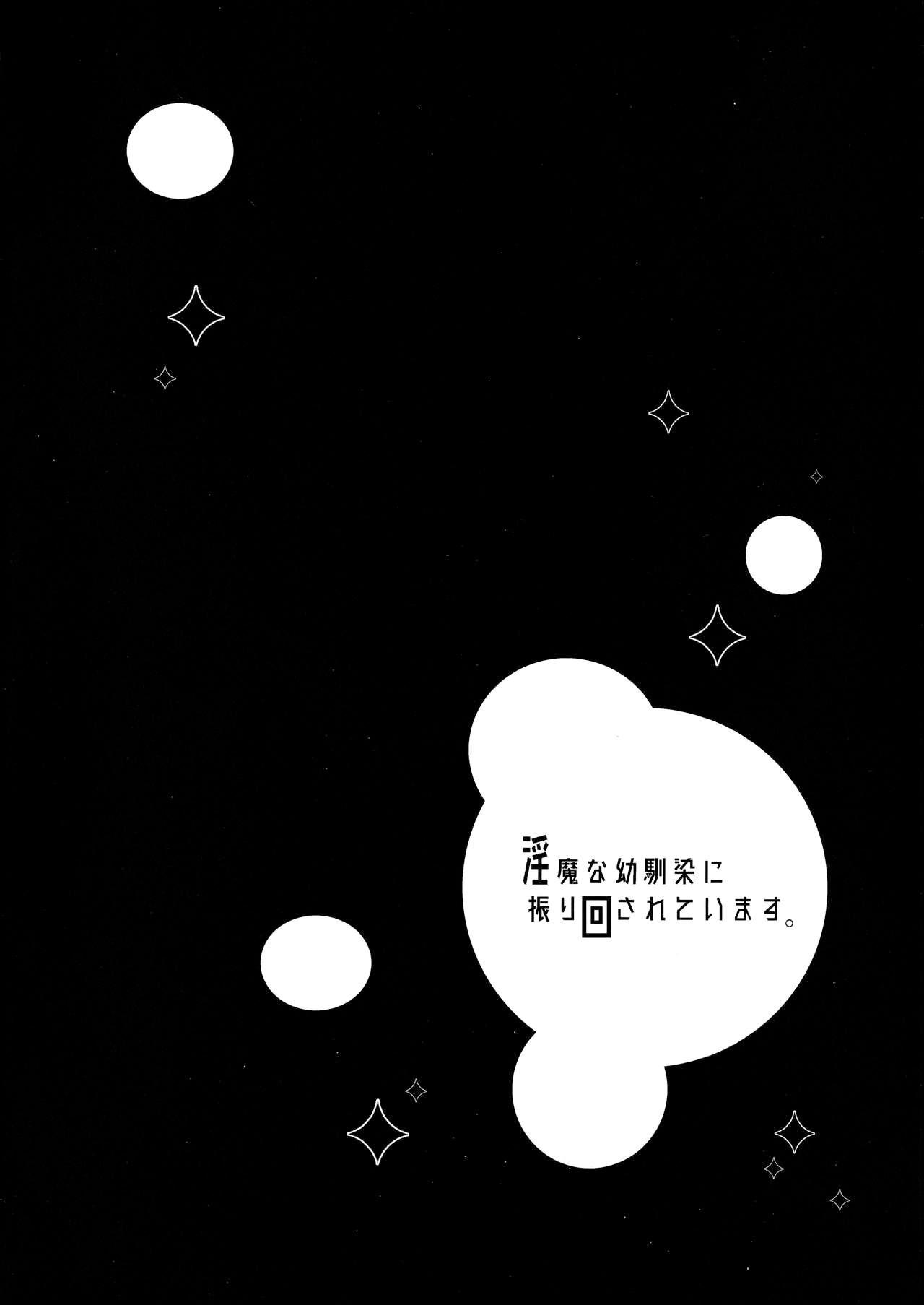 Oneshot BL Từ Nhiều Tác Giả - MLèo Dịch - Chap 81