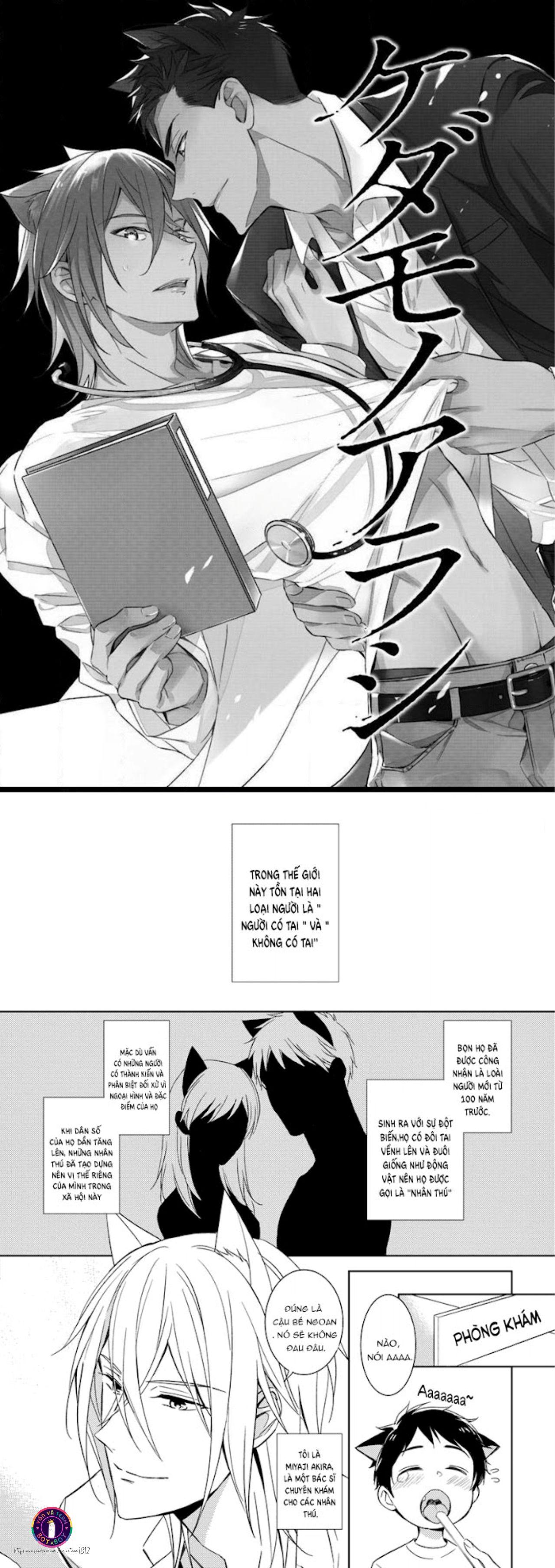 Kedamono Arashi - Chap 1