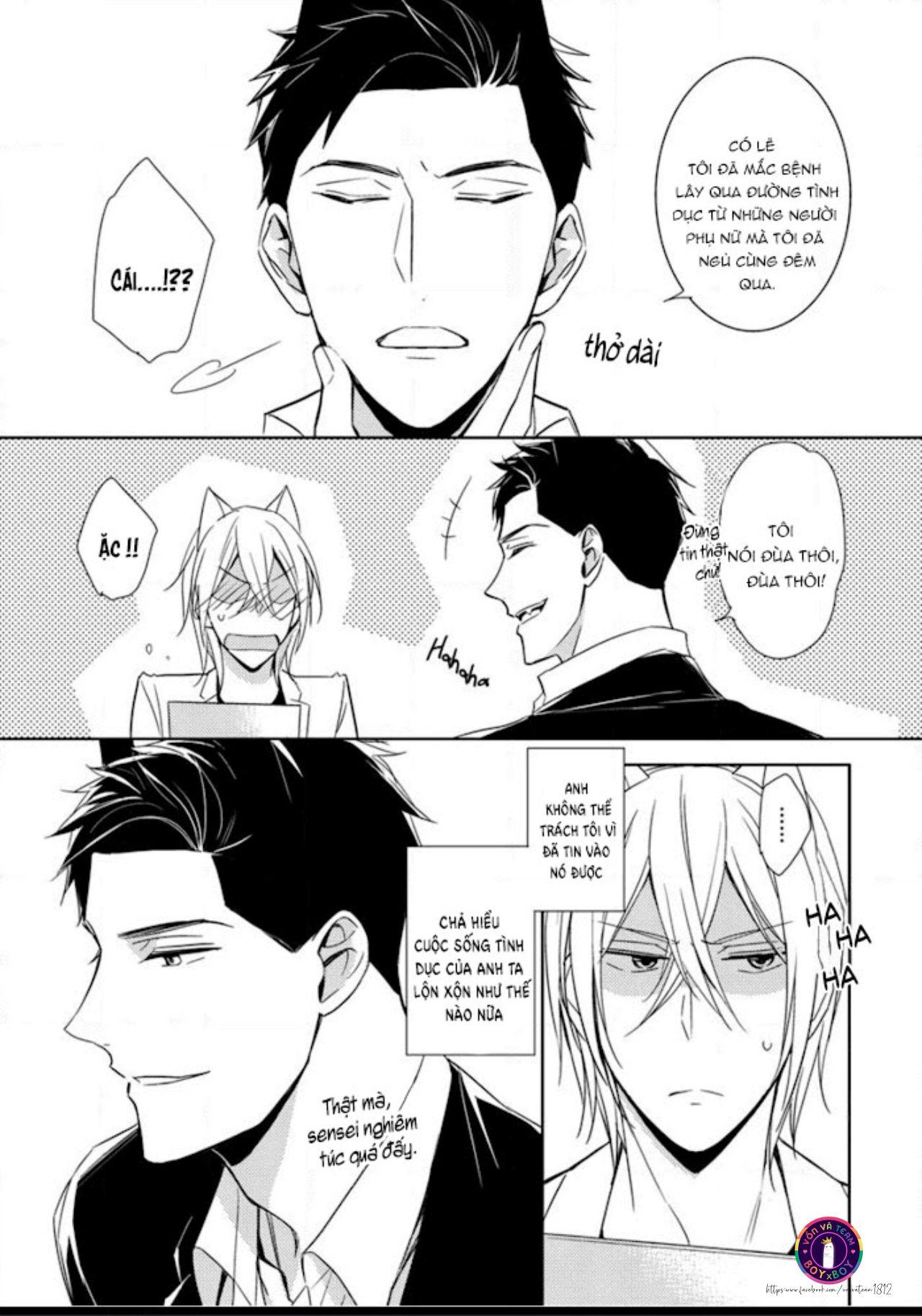 Kedamono Arashi - Chap 1