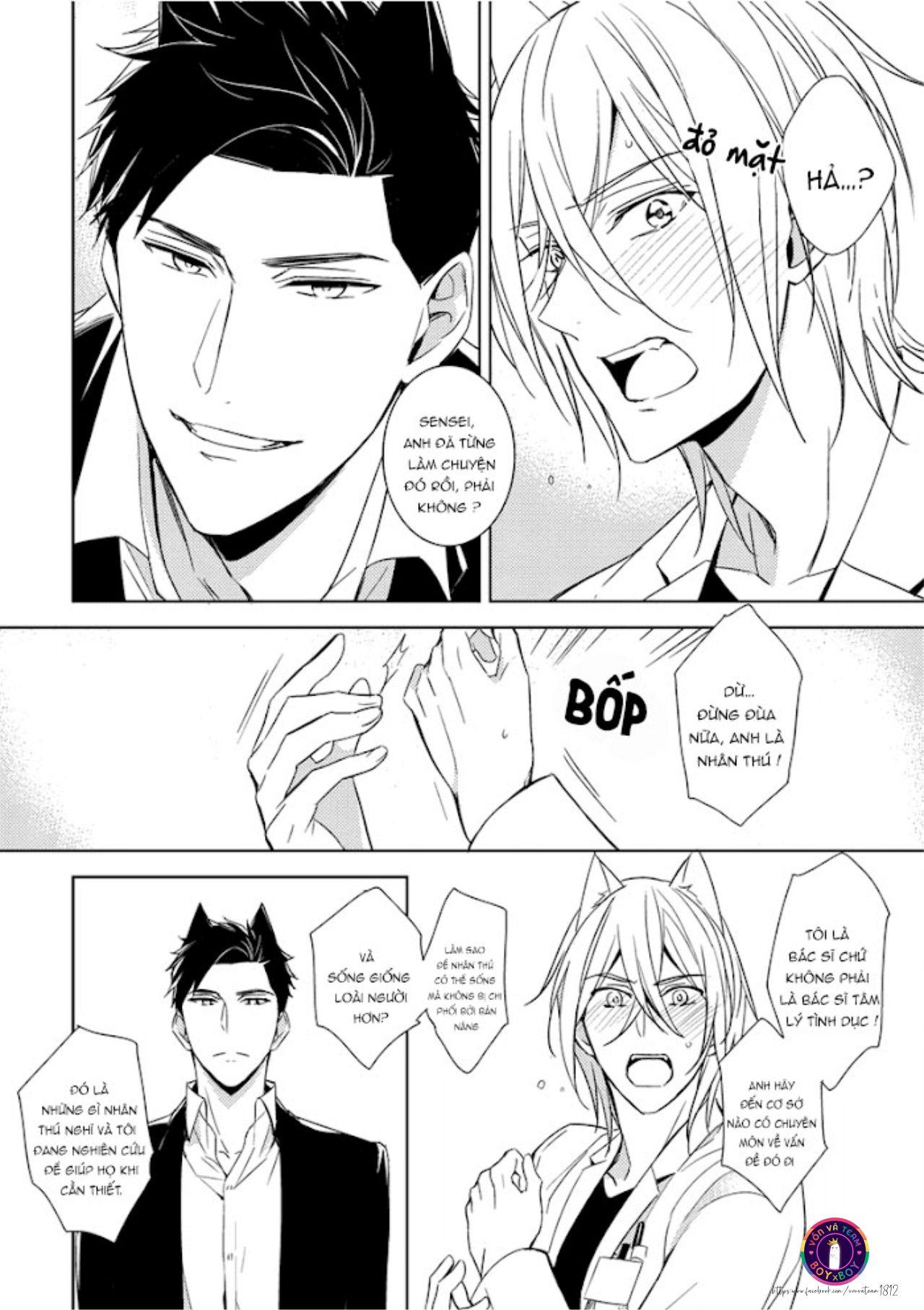 Kedamono Arashi - Chap 1