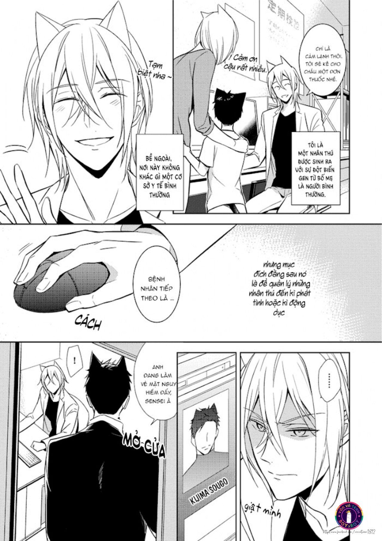 Kedamono Arashi - Chap 1