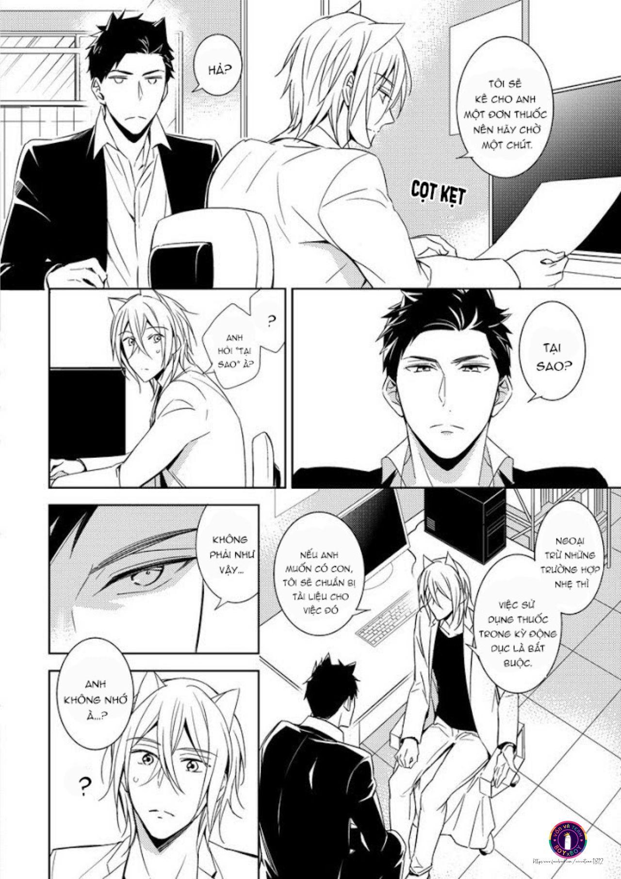 Kedamono Arashi - Chap 2