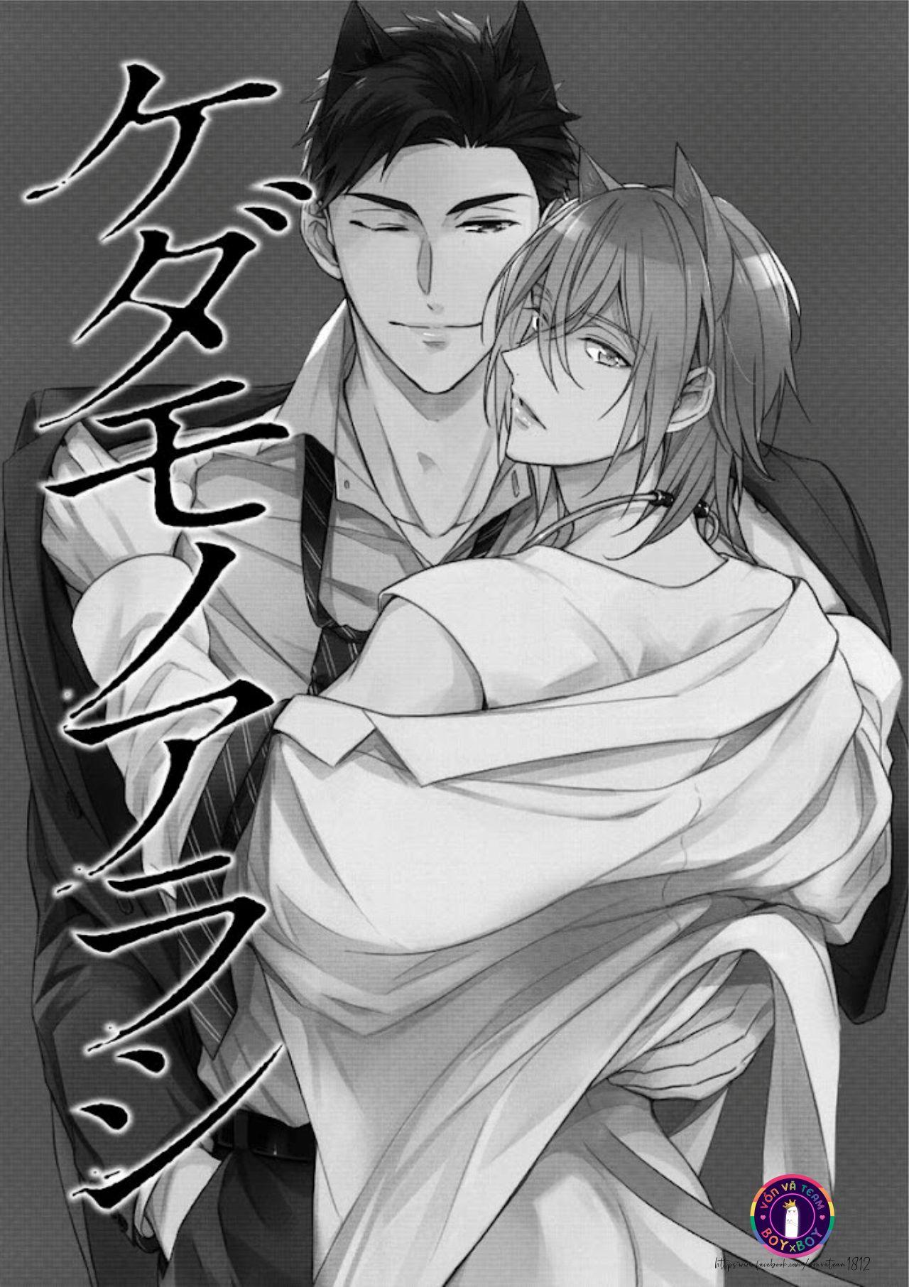 Kedamono Arashi - Chap 3