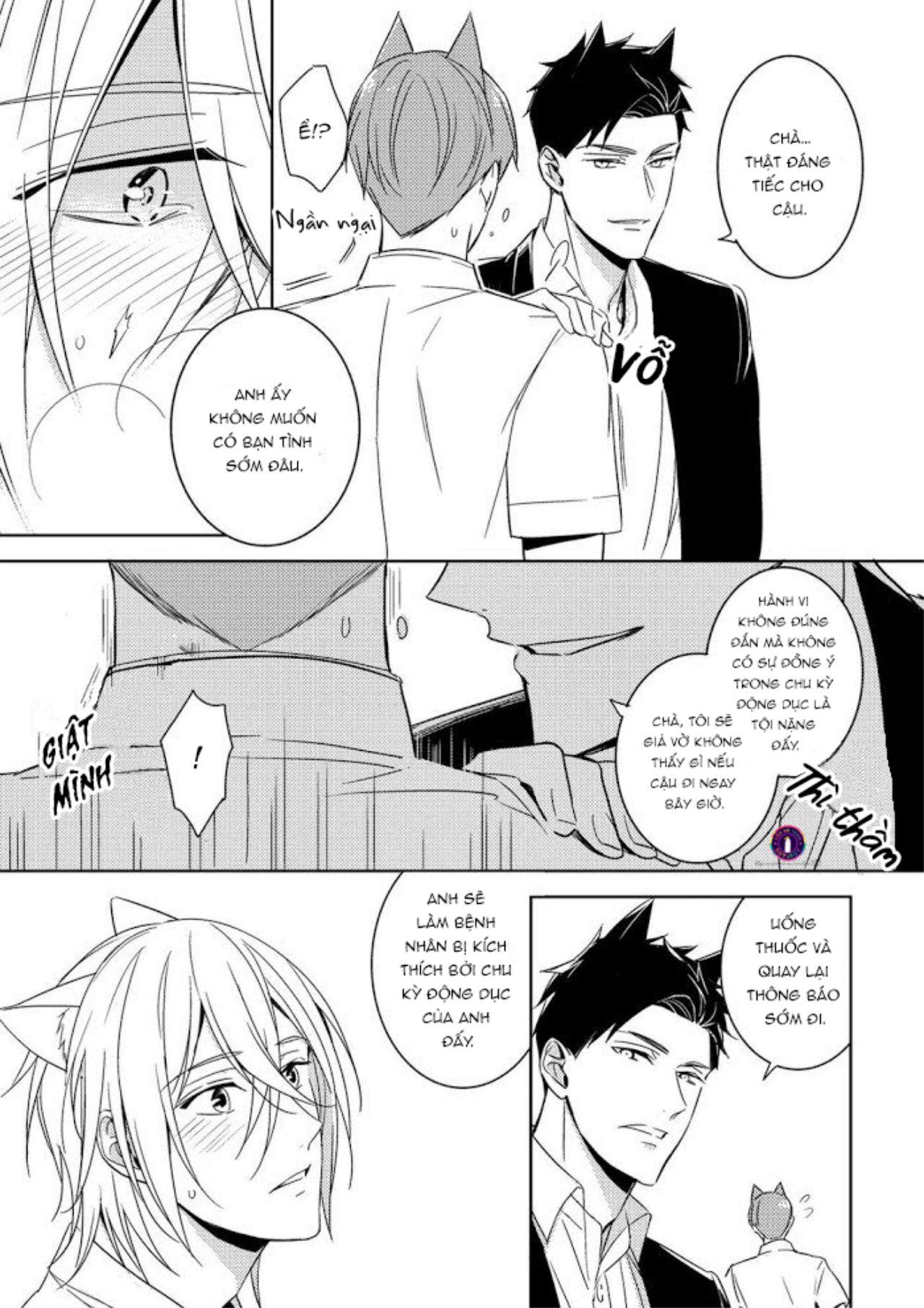 Kedamono Arashi - Chap 4