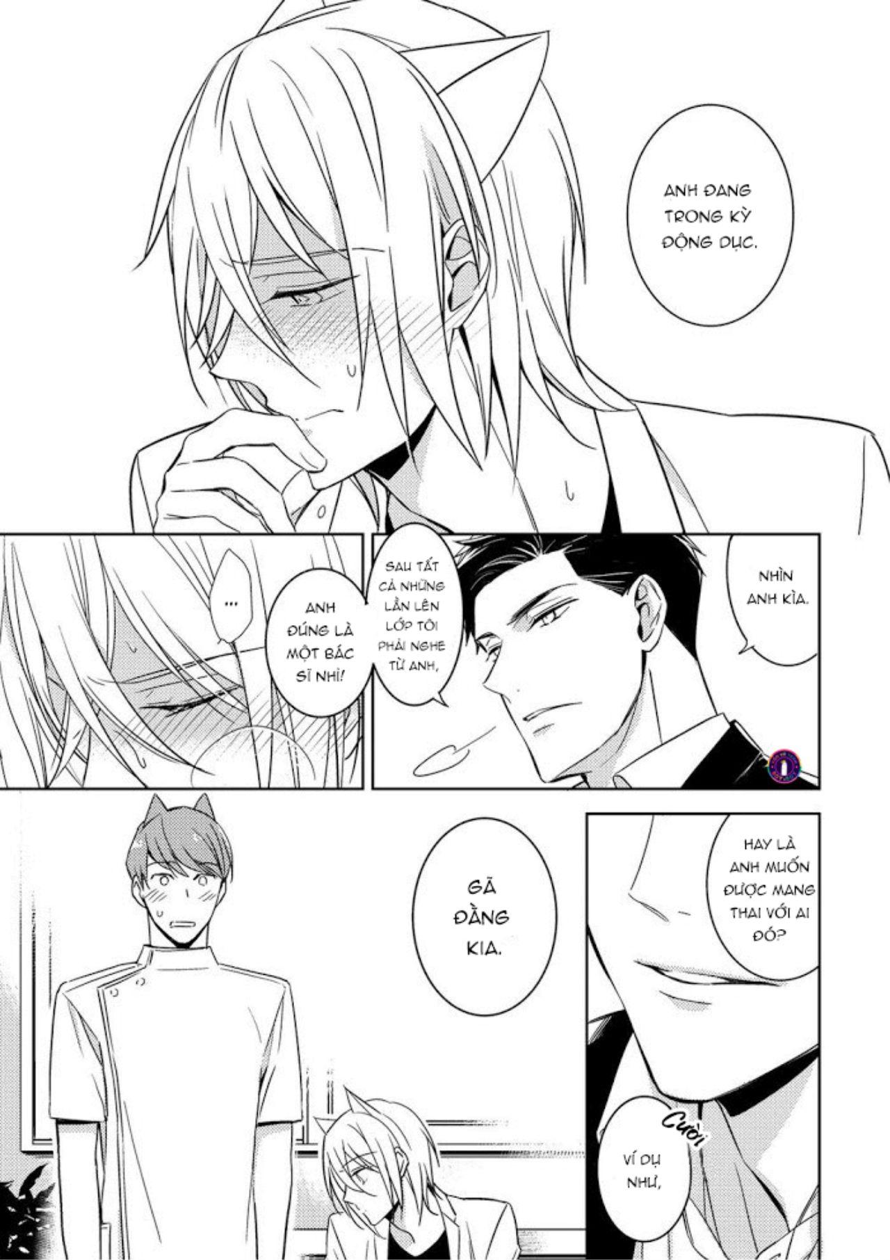 Kedamono Arashi - Chap 4