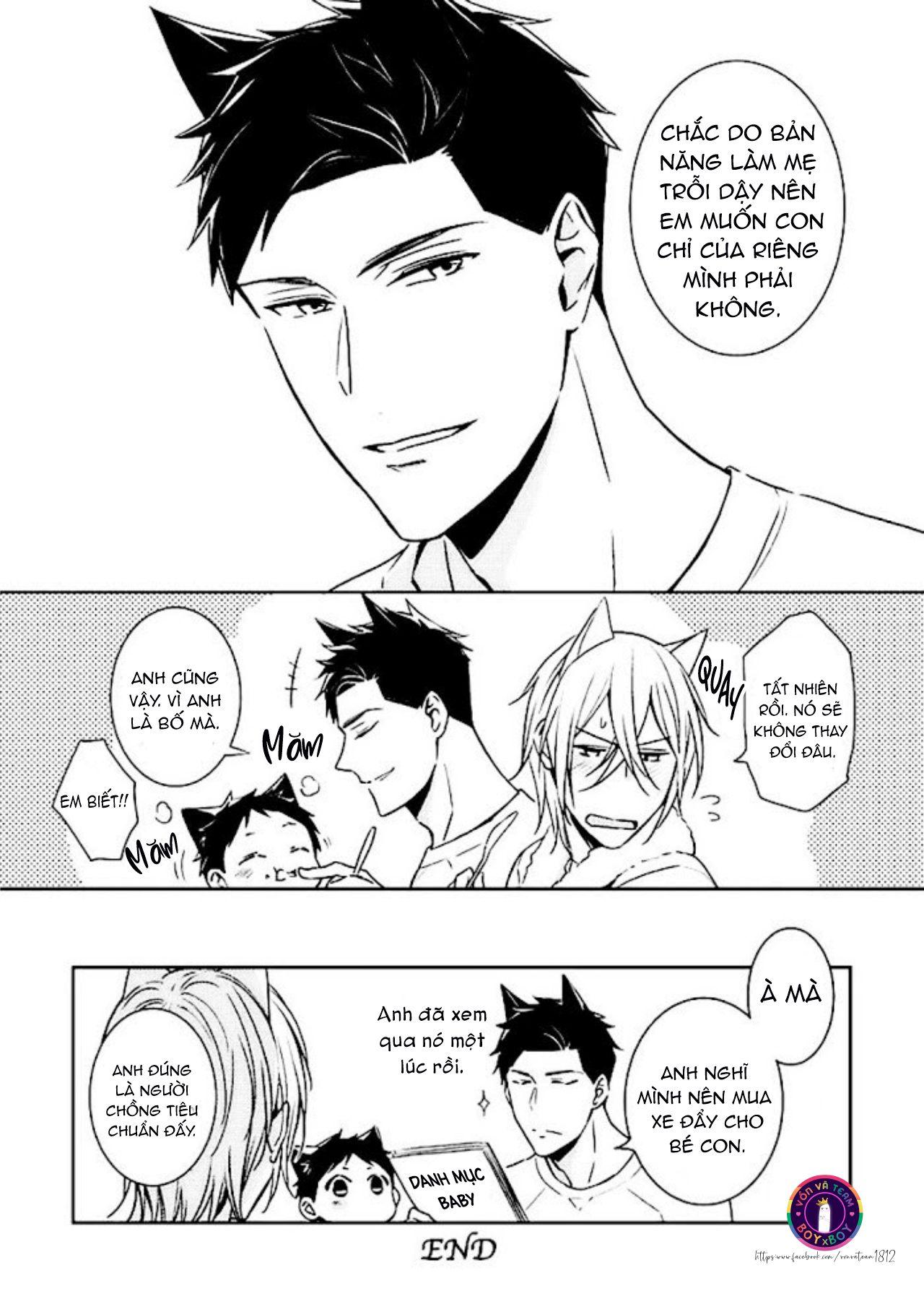 Kedamono Arashi - Chap 5